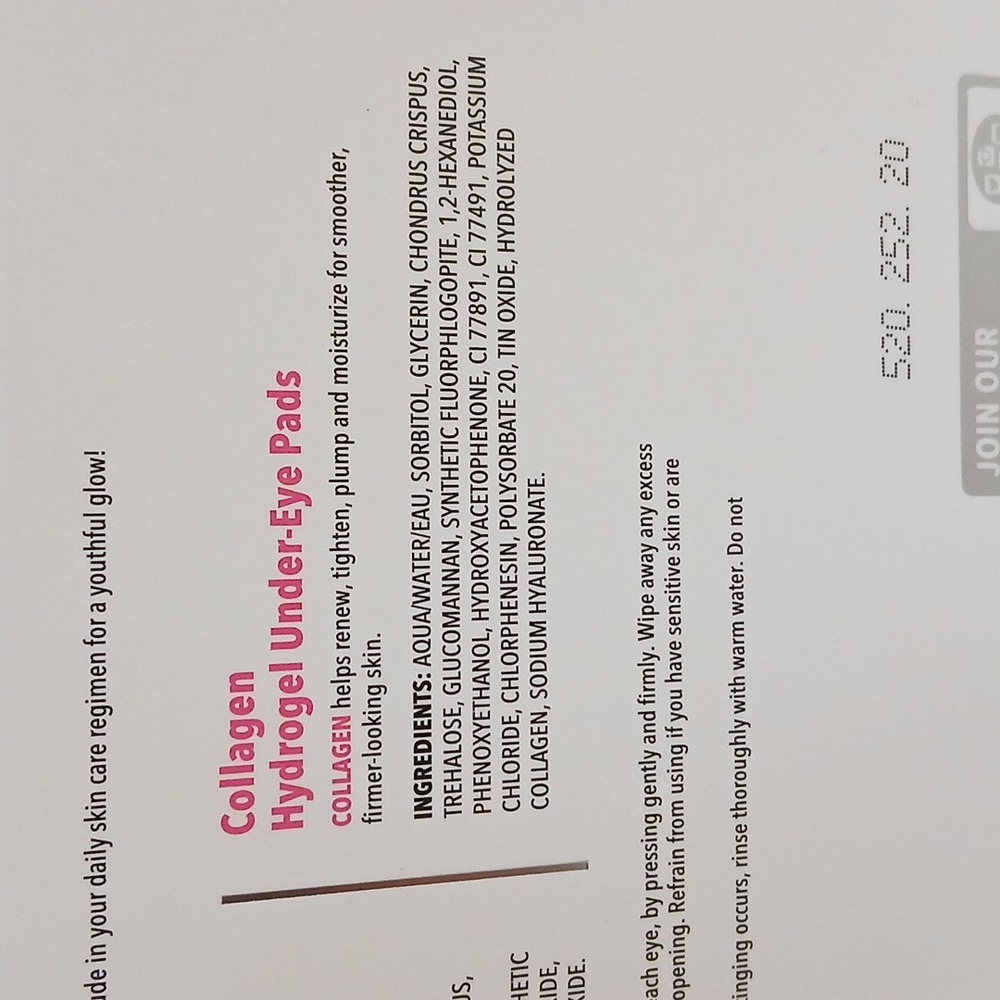 IntensivEye Hydrogel Under-eye Pads Set - Picture 3 of 3